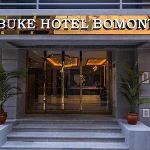 Hotel Buke Bomonti